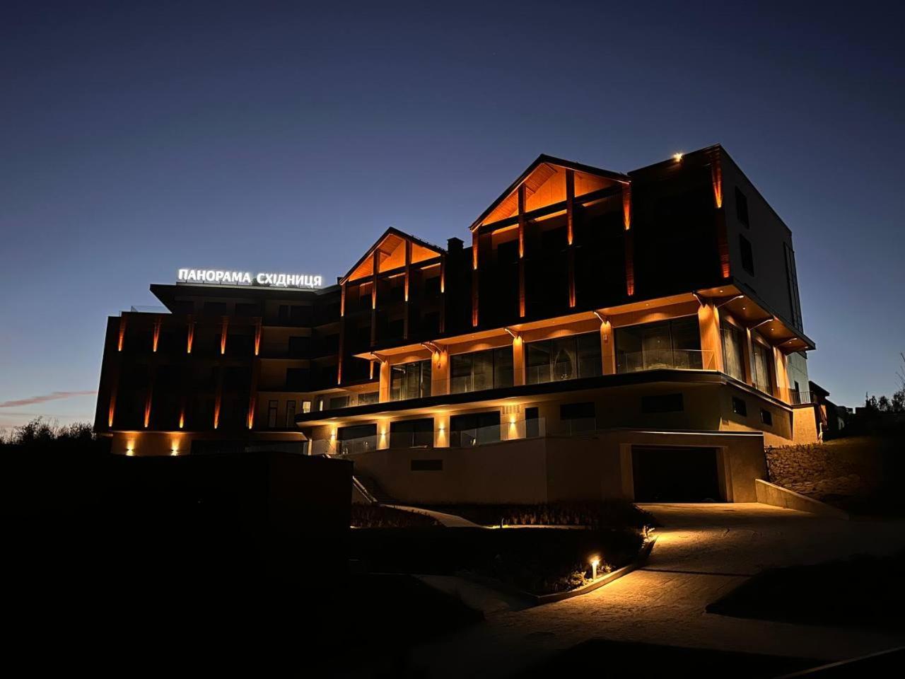 Panorama Skhidnytsya Spa Resort Novyy Kropivnik Exterior photo